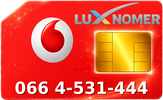 066 4-531-444