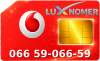 066 59-066-59
