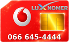 066 645-4444