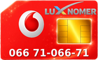066 71-066-71
