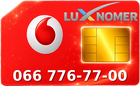 066 776-77-00