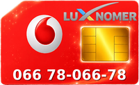 066 78-066-78
