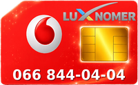 066 844-04-04