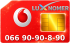 066 90-90-8-90