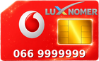 066 9999999