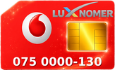075 0000-130