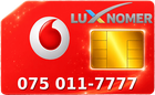 075 011-7777