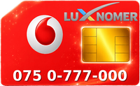 075 0-777-000