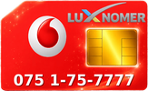 075 1-75-7777