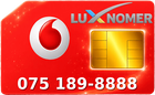 075 189-8888