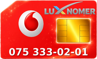 075 333-02-01