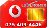 075 409-4446
