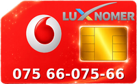 075 66-075-66