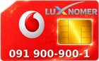 091 900-900-1