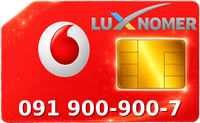 091 900-900-7