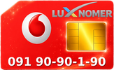 091 90-90-1-90