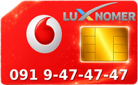 091 9-47-47-47