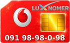 091 98-98-0-98
