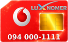094 000-1111