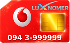 094 3-999999