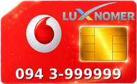 094 3-999999