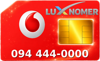 094 444-0000