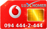 094 444-2-444