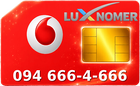 094 666-4-666