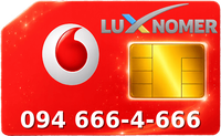 094 666-4-666