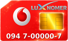 094 7-00000-7