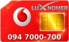 094 7000-700