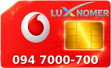 094 7000-700