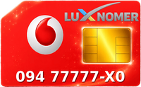 094 77777-X0