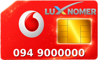 094 9000000