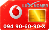 094 90-60-90-X