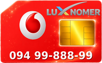 094 99-888-99