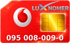 095 008-009-0