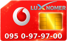 095 0-97-97-00