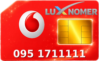 095 1711111