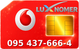 095 437-666-4