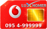 095 4-999999