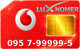 095 7-99999-5