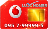 095 7-99999-5