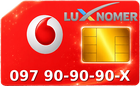 097 90-90-90-X