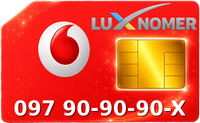 097 90-90-90-X