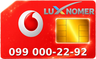 099 000-22-92