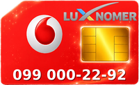 099 000-22-92