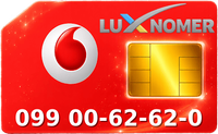 099 00-62-62-0