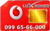 099 65-66-000