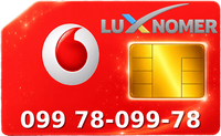 099 78-099-78